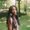Photo of Pamela O.