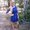 Photo of Haley M.
