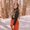Photo of Jessica S.