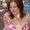 Photo of Shyla C.