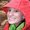 Photo of Amber Z.
