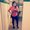Photo of Stephanie B.