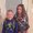 Photo of Tracie L.