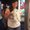 Photo of Kathie N.