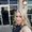 Photo of Janine B.