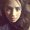 Photo of Rebecca C.