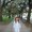 Photo of Alaina M.