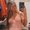 Photo of Daija S.