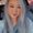 Photo of Crystal K.