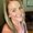 Photo of Shelley P.