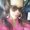 Photo of Krystal C.