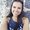 Photo of Elina Y.