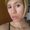 Photo of Roberta H.
