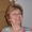 Photo of Diane R.