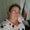 Photo of Cynthia A T.