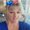 Photo of Stephanie A.