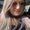 Photo of Stefanie B.