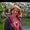 Photo of Karen L.