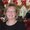Photo of Susan G.