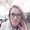 Photo of Amanda H.