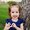 Photo of Mark N Anna S.