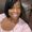 Photo of Dream C.