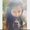 Photo of Thara M.