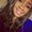 Photo of Bri'Ana M.