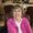 Photo of Dianne S.