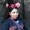 Photo of Layla C.