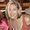 Photo of Stephanie T.