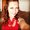 Photo of Autumn Dawn D.