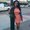 Photo of Jillian H.