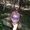 Photo of Cheryl Lynn R.