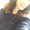 Photo of Adrianna R.