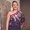 Photo of Cindy P.