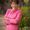 Photo of Mela F.