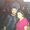 Photo of Mayra C.