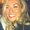 Photo of Arianna P.