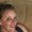 Photo of Erica B.