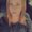 Photo of Malissa P.