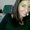 Photo of Paolina M.