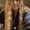 Photo of Baylee D.