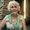 Photo of Anita F.