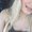 Photo of Sammi R.