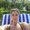 Photo of Marcie H.