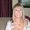 Photo of Caryn J.