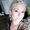 Photo of Katie C.