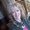 Photo of Julia Boren Realtor B.