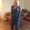 Photo of Amy R.